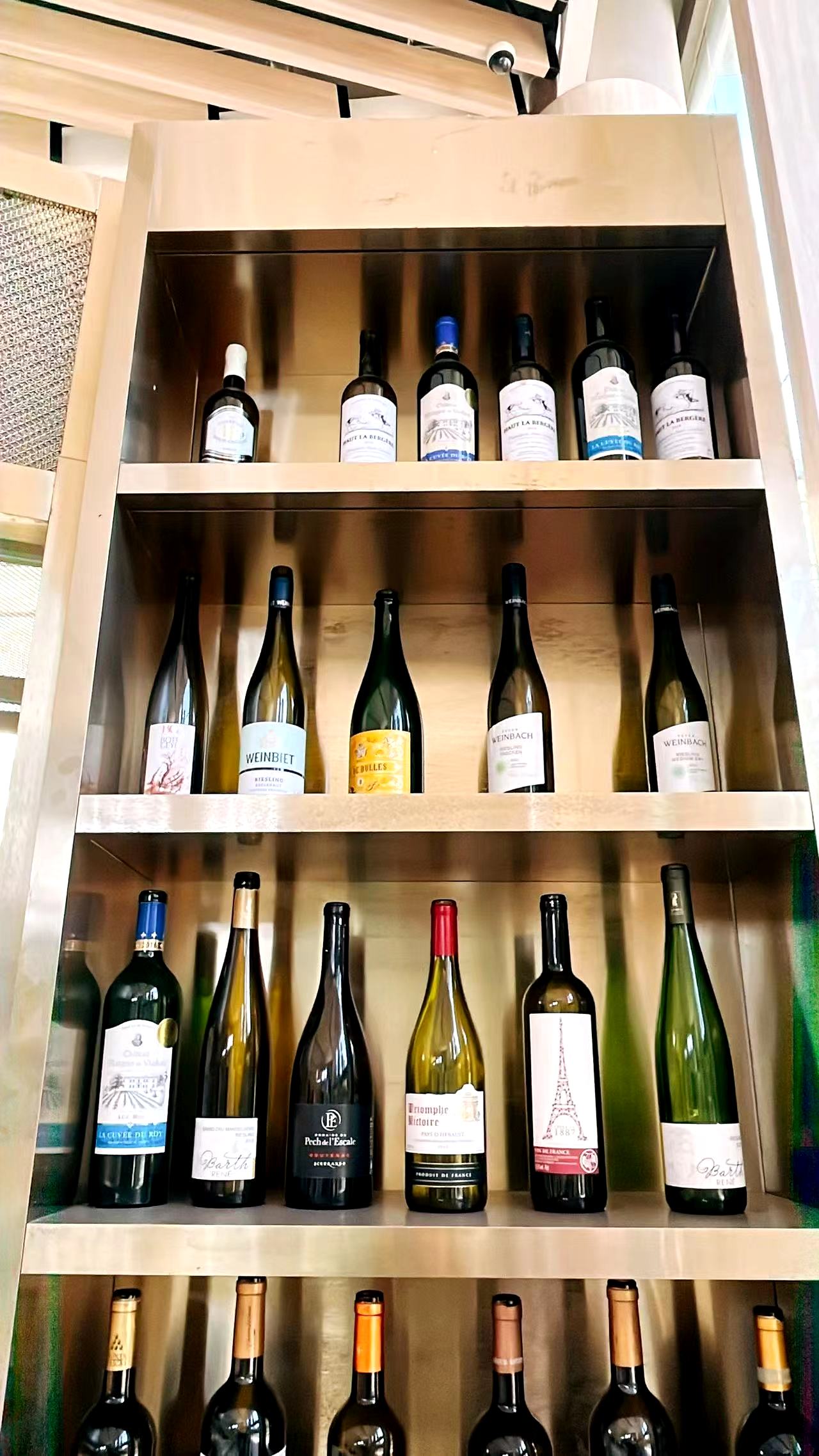 http://www.aiwines.com/upfile/2024/05/20240522151347_204.jpg