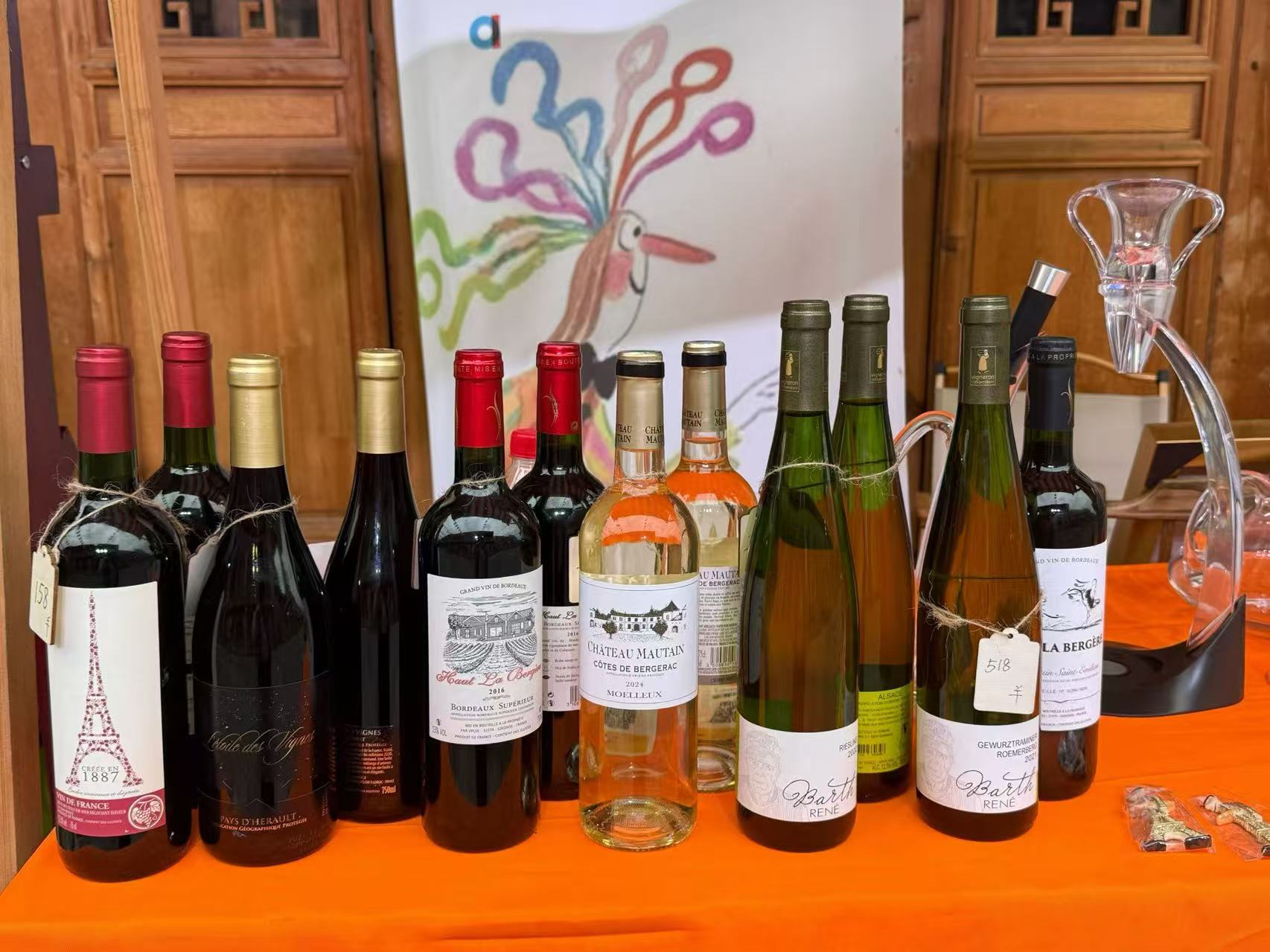 爱醇红酒在山西古城 法国嘉纳艺术节 进行展出